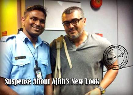 Suspense-About-Ajith-New-Look