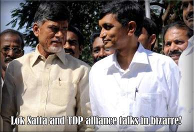 Lok Satta and TDP alliance talks in bizarre!