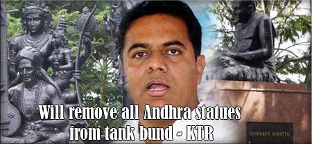 Will remove all Andhra statues from tank bund - KTR