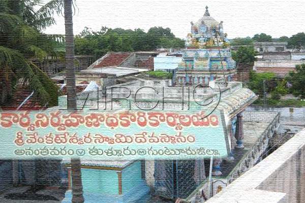 robbery in  Ananthavaram Venkateswara Swamy temple 