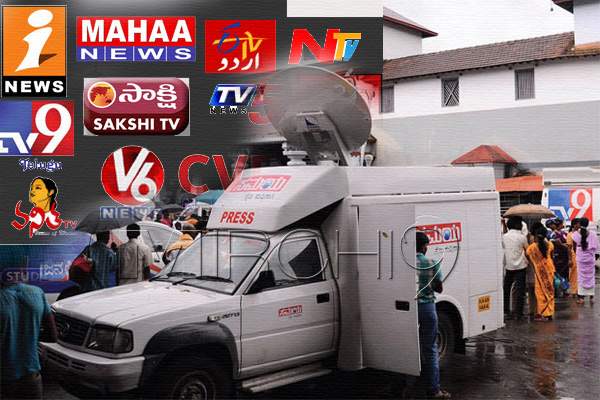 Andhra pradesh - media -OB-Van-press