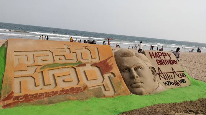 President-Award-Winner's-Sand-Art-Greetings-to-Allu-Arjun