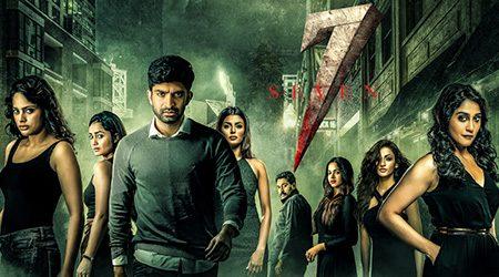 Seven (7) Movie Review, Regina Cassandra's Seven Telugu Review Ratings