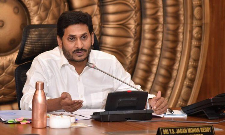 Now, Jagan Government to Sell Government Buildings