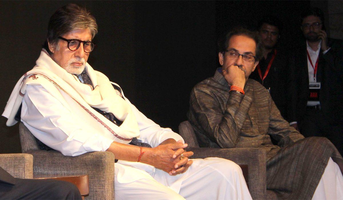 Amitabh Bachchan - Uddhav Thackeray- Bollywood