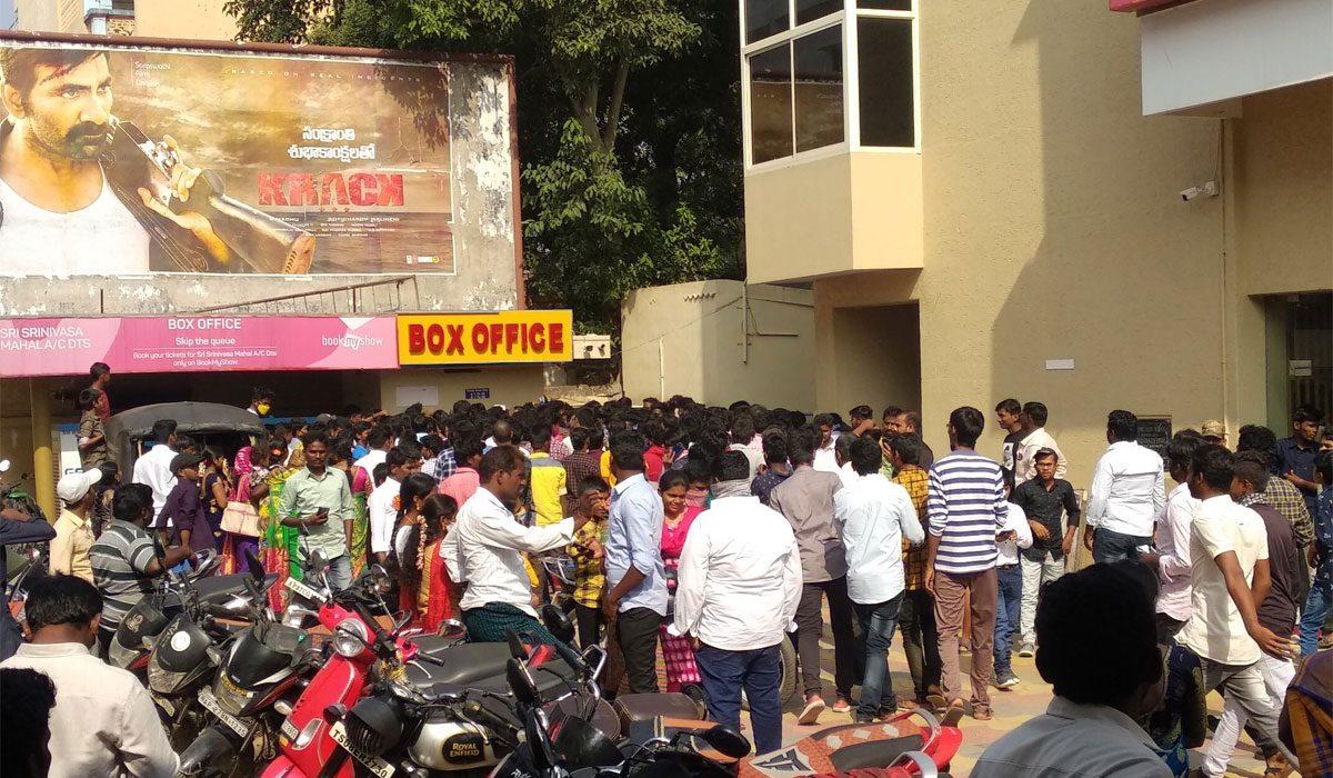 Movie Theatres packed for sankranthi releases