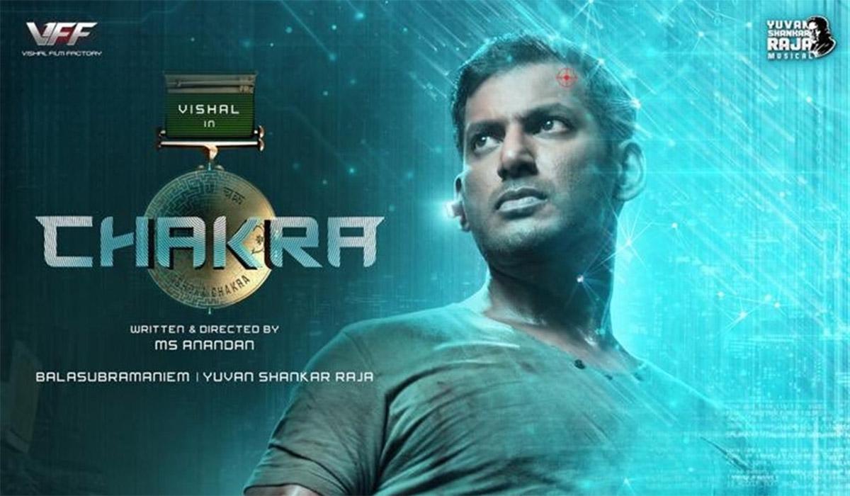 Chakra Movie Review – Fast paced, but soulless action thriller