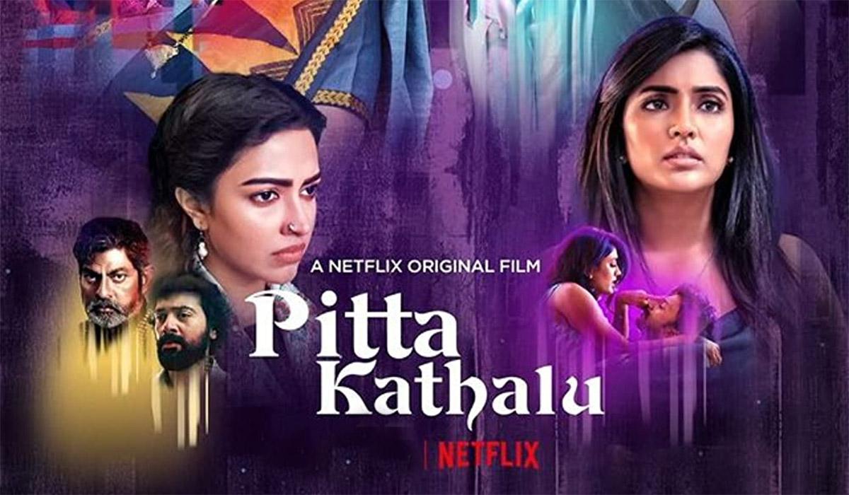 Pitta-Kathalu--Review-M9