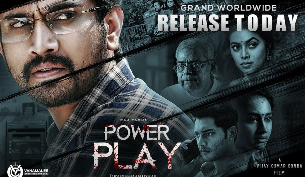 Power Play Telugu Movie Review