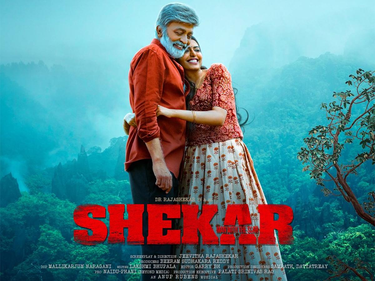 Shekar Screenings Stopped After Court Orders