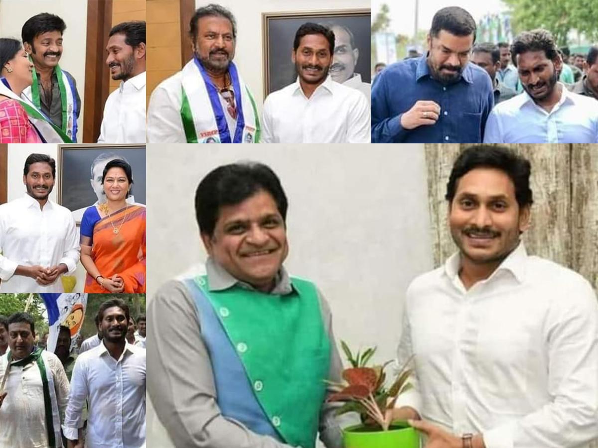 TFI Supporters Of Jagan: Risked Careers, Got Cheated