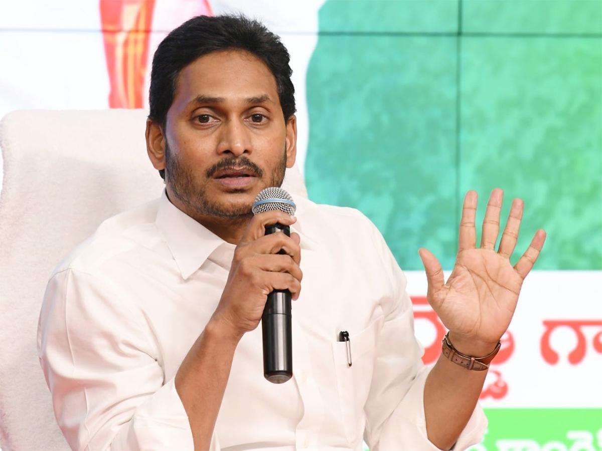 Why Is Jagan Repeatedly Insulting Own People?