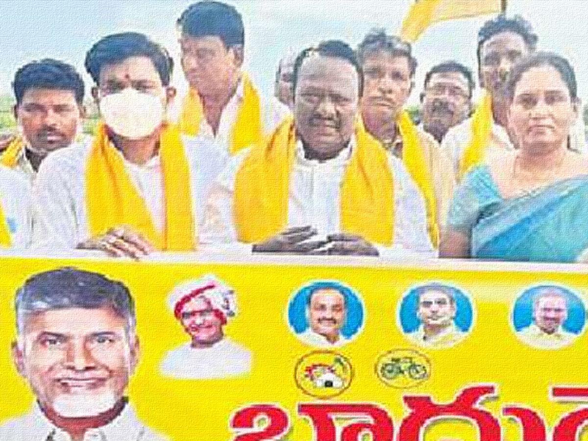 Tirupati-TDP-Leaders-Protest-Jagan-Brand-Liquor-